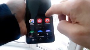 Как на самсунг а02 и а02s сделать скриншот