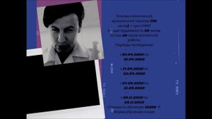 Несколько слов о чувствах при легкой степени умственной отсталости