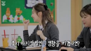 «Time To Twice» Третий сезон Старшей школы (Часть 4)