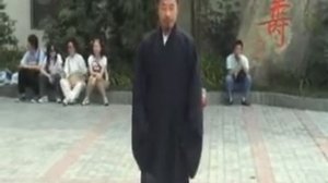 Даосский багуаджан.