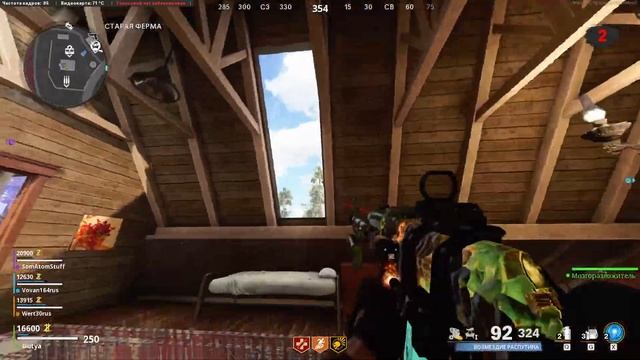 Call of Duty Black Ops Cold War !!! Зомбаки !!! смотреть онлайн