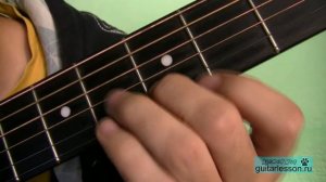 Ария - Всё, что было (Аккорды, урок на гитаре)