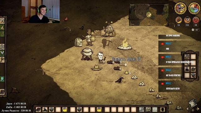 КОМАНДА САМОУБИЙЦ ПЫТАЕТСЯ ВЫЖИТЬ смотреть онлайн