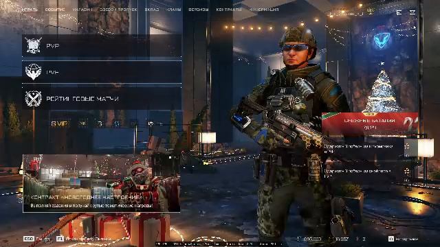 Warface СТРИМ ВАРФЕЙС СТРИМ ВФ СТРИМ LIVE #варфейсстрим #варфейс #вф #warface