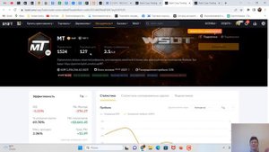 Копитрейдинг Bybit: как выбрать трейдера. Пассивный доход в криптовалюте