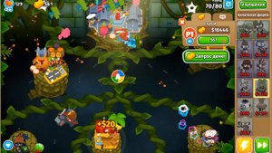 НАШЛА СОКРОВИЩЕ В СВЯТИЛИЩЕ! • Bloons TD 6 Прохождение • #47НАШЛА СОКРОВИЩЕ В СВЯТИЛИЩЕ! • Bloons TD