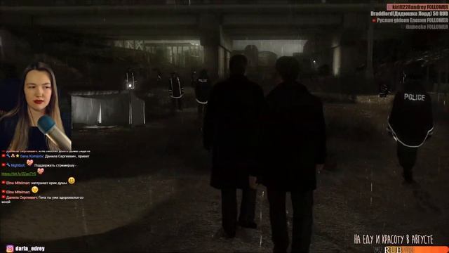 HEAVY RAIN (1) ☔ Хеви Рейн ☔ Обзор и Полное прохождение на русском