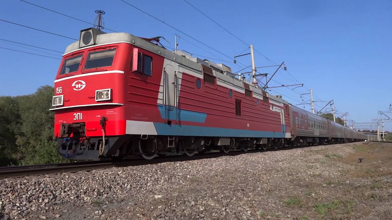 ЭП1-156 смотреть онлайн