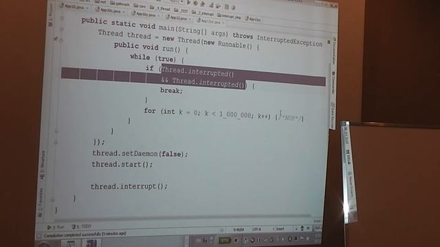 Java Core July: Threads. Лекция #16 (Часть 3) смотреть онлайн