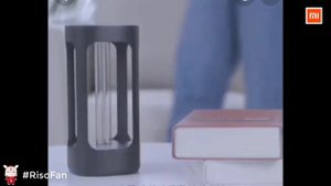 Xiaomi FIVE smart sterilization lamp.