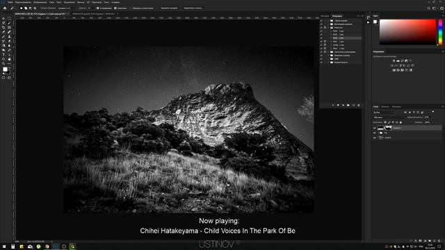 Обработка ночного пейзажа B&W. Холодная тонировка / #Photoshop, #CameraRAW / смотреть онлайн
