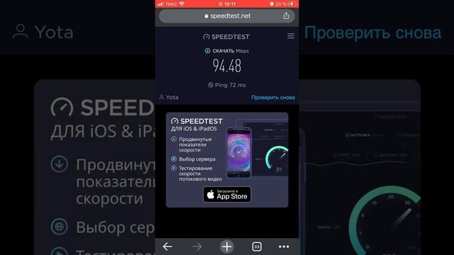 4g интернет для офиса, дома, производства за 350р/м