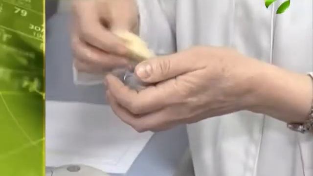 Арктическая наука «Экомониторинг» 01 04 2017