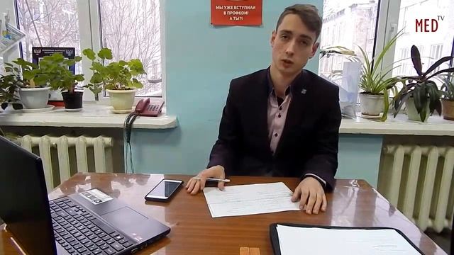 Беседа с председателем МР ДонНМУ им. М. Горького смотреть онлайн