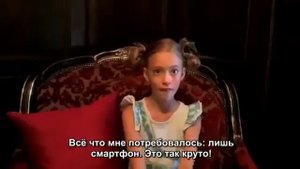 Девочка 10 лет объясняет что такое Биткойн!
