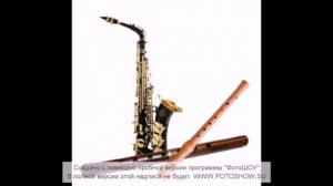 Дудук, Саксофон, Флейта - Нежность.avi