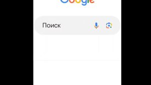 как сделать гейпас в роблоксе на планшете и телефоне(я тебя люблю♡)