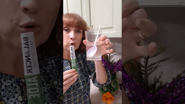 Ура, нашла Лексир молодости! На новый год то что нужно! 🎄Срочно пишите мне 8 999 617 3073 Инна 😋 смотреть онлайн