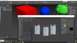 3ds max Редактор материалов (Slate Material Editor)