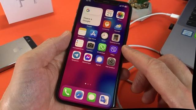 Как проверить оригинальность аккумулятора на Айфон?
