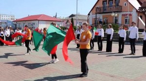 День Государственного флага, Государственного герба и Государственного гимна Республики Беларусь