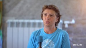 Онлайн-курс преподавателей йоги. Андрей Верба.