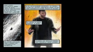 Прохождение Painkiller resurrection. конец игры