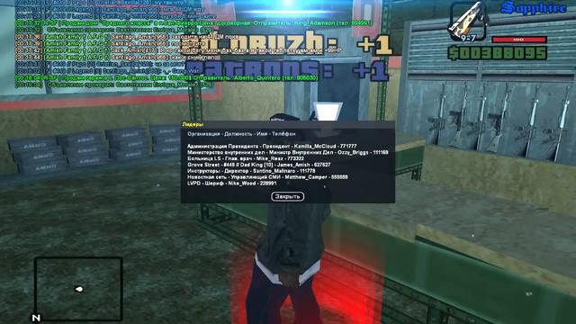 ~Amish больше нет,есть только я~ смотреть онлайн