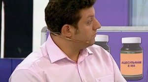 Стевия - подсластитель №1