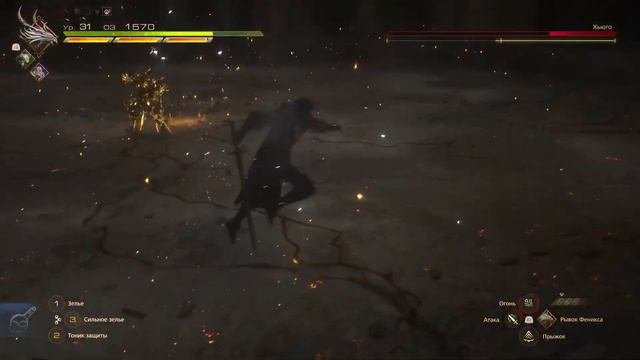 Final Fantasy 16 - Прохождение #4
