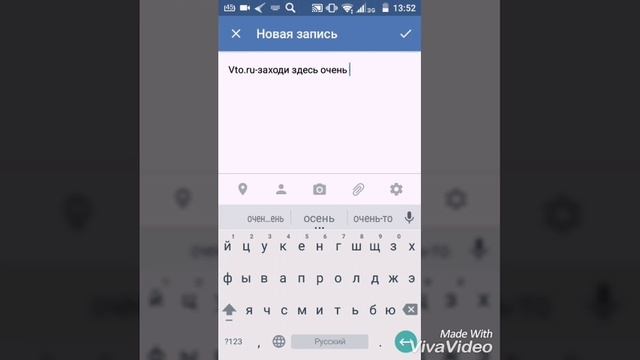 /Как заморозить страницу/!!))) смотреть онлайн