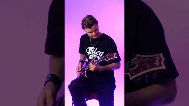 Crazy frog electro guitar