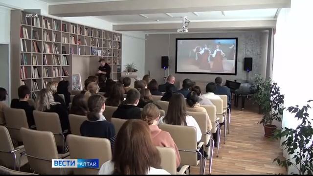 В Змеиногорске появится виртуальный концертный зал смотреть онлайн