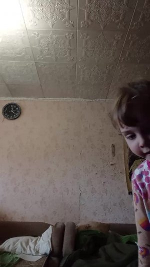 я сделала