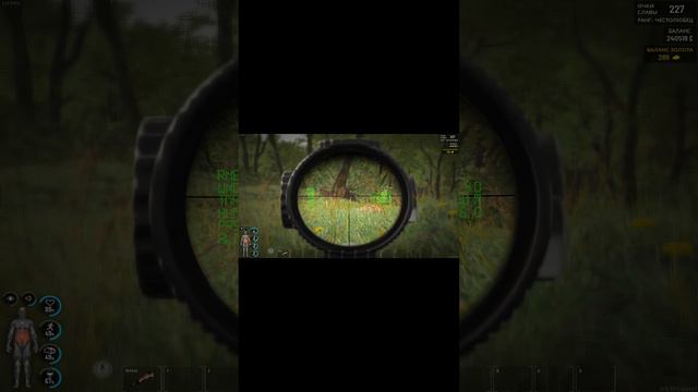 Scum Казахский Рэмбо #rus #scum #pvp #scumигра #shortsvideo #онлайнигры