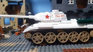 Обзор на лего танк Т-34-85 в белом цвете от компании SLUBAN WWII
