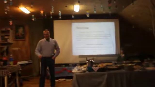 самое длинное немецкое слово смотреть онлайн