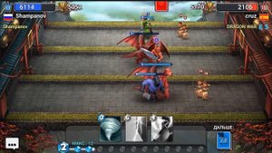 КОЛОДА ЛУЧШЕГО В МИРЕ ИГРОКА В CASTLE CRUSH!