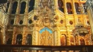 История смоленской земли