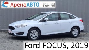 Ford FOCUS, 2019