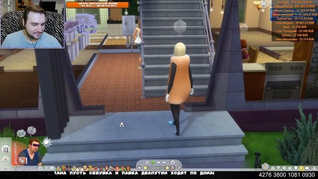 ЛЕЧУ СОБАК и КОШЕК в SIMS 4 [#148] смотреть онлайн