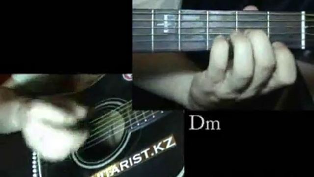 Гарик Сукачев - Моя бабушка курит трубку (Уроки игры на гитаре Guitarist.kz)