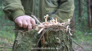 Как развести огонь без спичек