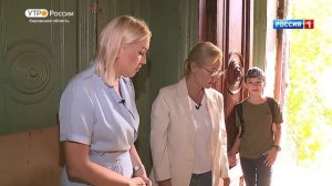 История одного здания. Дом архитектора Ивана Чарушина (29.08.2022) (ГТРК Вятка)