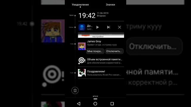 СТРИМ ПЕРВЫМ НАПИСАЛ ИМЯ КАНАЛА=ПОЛУЧИ РУЛЕТКУ ПЛАТНЫЙ  ПИАР БЕСПЛАТНАЯ ОЦЕНКА ДОНАТ ОТ 1 РУБЛЯ