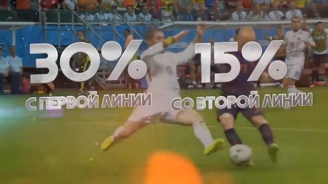 Что такое бот TeamWay в TELEGRAM смотреть онлайн