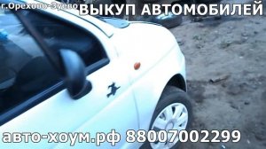 Авторазборка АВТО-ХОУМ. В разборе Дэу-Матиз 0.8 трамблерный мкпп без ГУР.