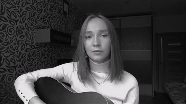 Сарафан (Cover by xVIx)