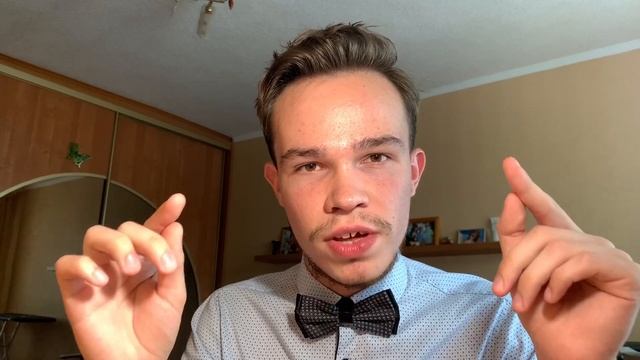КАК ПОБОРОТЬ НЕУВЕРЕННОСТЬ В СЕБЕ