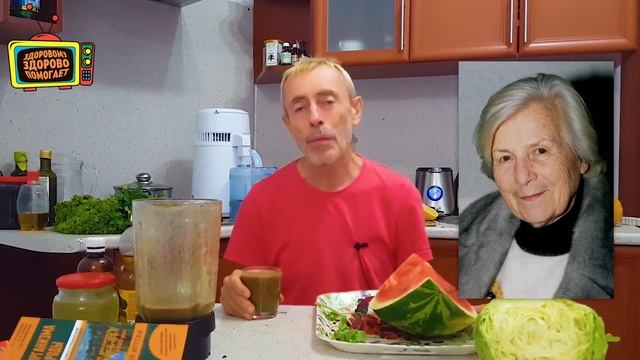 МОЛОДОЕ ЛИЦО! КРАСИВАЯ КОЖА! ПОЧКИ, КАК НОВЫЕ! Островский. Очищение почек, песок в почках.